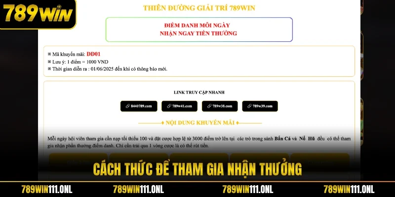 Cách thức để tham gia nhận thưởng